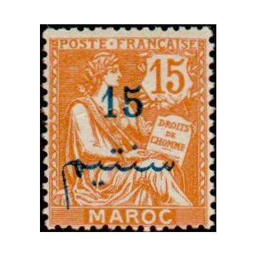 https://agerberphilatelie.fr/21729-thickbox/maroc-030.jpg
