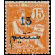 maroc 030 **