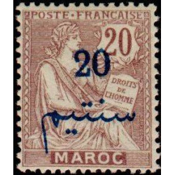 maroc 031 *