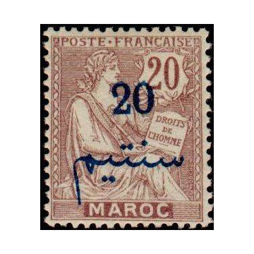 https://agerberphilatelie.fr/21730-thickbox/maroc-031.jpg