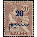 maroc 031 *