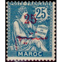 maroc 032 *
