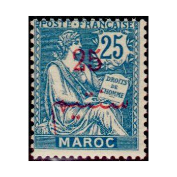 https://agerberphilatelie.fr/21732-thickbox/maroc-032.jpg