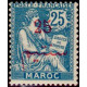 maroc 032 **