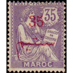 maroc 033 *