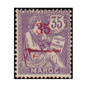 https://agerberphilatelie.fr/21734-thickbox/maroc-033.jpg