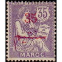 maroc 033 *