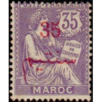 maroc 033 **