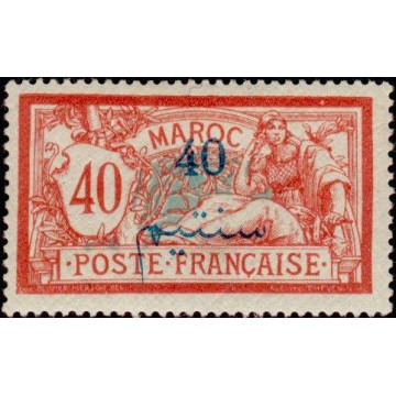 https://agerberphilatelie.fr/21736-thickbox/maroc-034.jpg