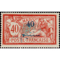 maroc 034 **