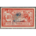 maroc 034 **