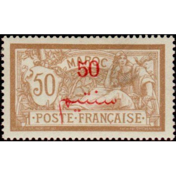 https://agerberphilatelie.fr/21738-thickbox/maroc-035.jpg