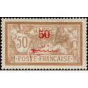maroc 035 *