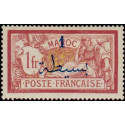 maroc 036 *