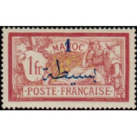 maroc 036 **