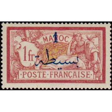 https://agerberphilatelie.fr/21741-thickbox/maroc-036.jpg
