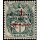 maroc 037 *