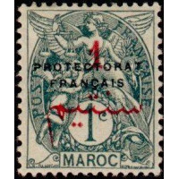 maroc 037 **