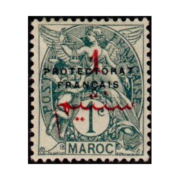 https://agerberphilatelie.fr/21743-thickbox/maroc-037.jpg