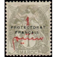 maroc 037 a *