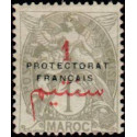 maroc 037 a **