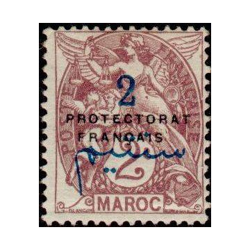 https://agerberphilatelie.fr/21747-thickbox/maroc-038.jpg