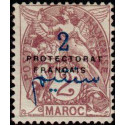 maroc 038 **
