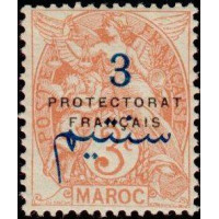 maroc 039 *