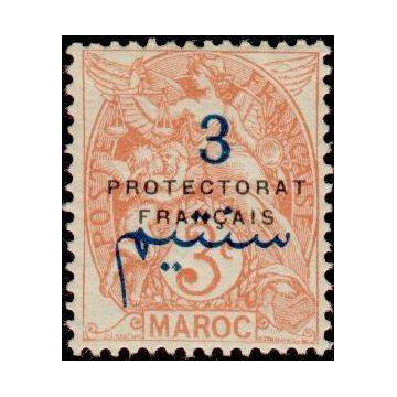 https://agerberphilatelie.fr/21749-thickbox/maroc-039.jpg