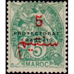 maroc 040 *