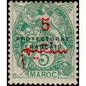 maroc 040 *