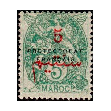 https://agerberphilatelie.fr/21751-thickbox/maroc-040.jpg