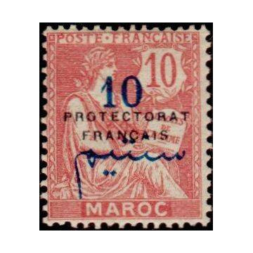 https://agerberphilatelie.fr/21752-thickbox/maroc-041.jpg