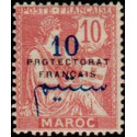 maroc 041 *