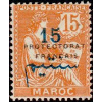 maroc 042 *
