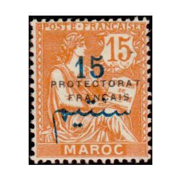 https://agerberphilatelie.fr/21754-thickbox/maroc-042.jpg
