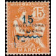 maroc 042 **
