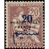 maroc 043 *