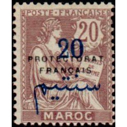 maroc 043 *