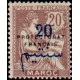 maroc 043 *