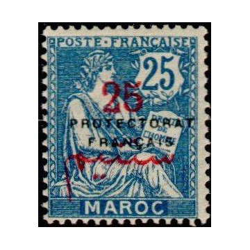 https://agerberphilatelie.fr/21758-thickbox/maroc-044.jpg