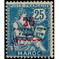 maroc 044 **