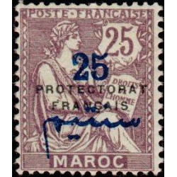 maroc 045 *