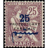 maroc 045 **