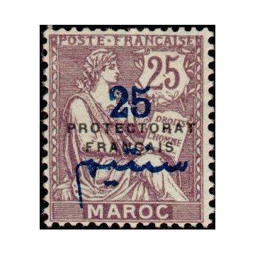 https://agerberphilatelie.fr/21761-thickbox/maroc-045.jpg