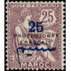maroc 045 **