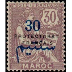 maroc 046 *