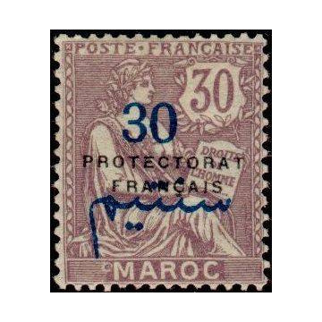 https://agerberphilatelie.fr/21762-thickbox/maroc-046.jpg