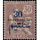 maroc 046 *