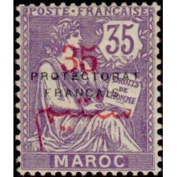 maroc 047 *
